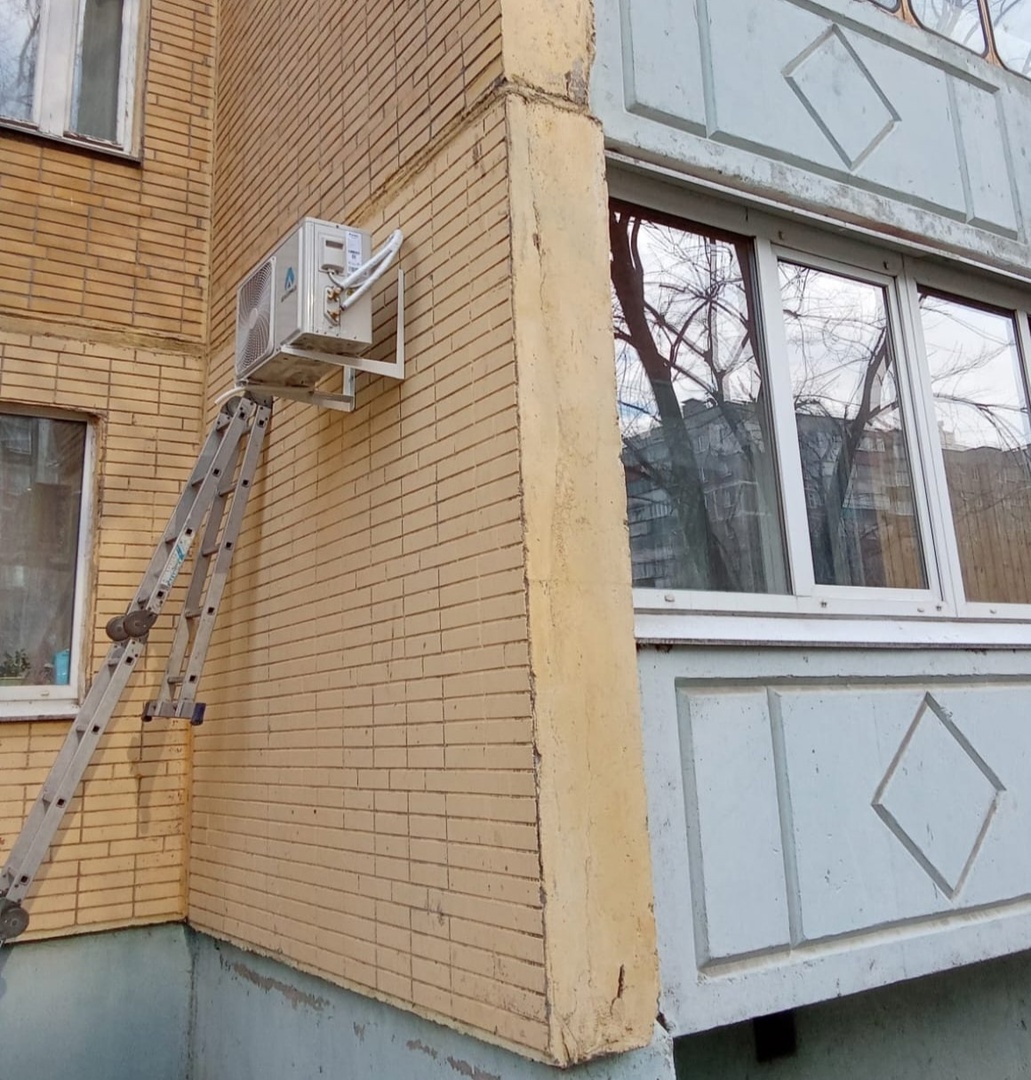 кондиционеры Axioma