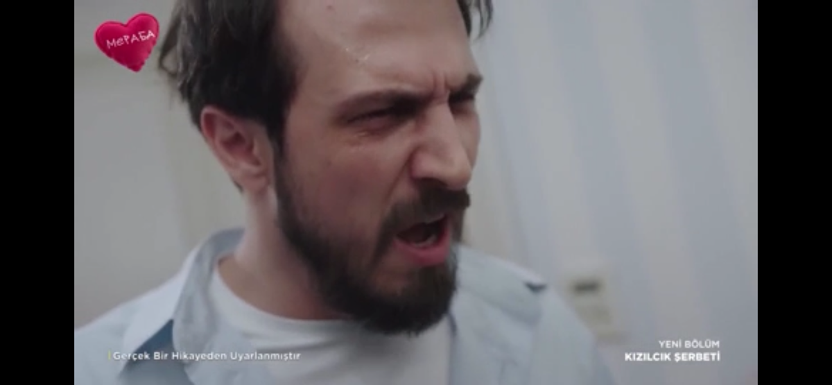 Стоп кадр из сериала «Клюквенный щербет», 3 сезон