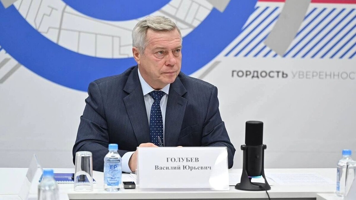     Источник: Телеграм-канал Василия Голубева