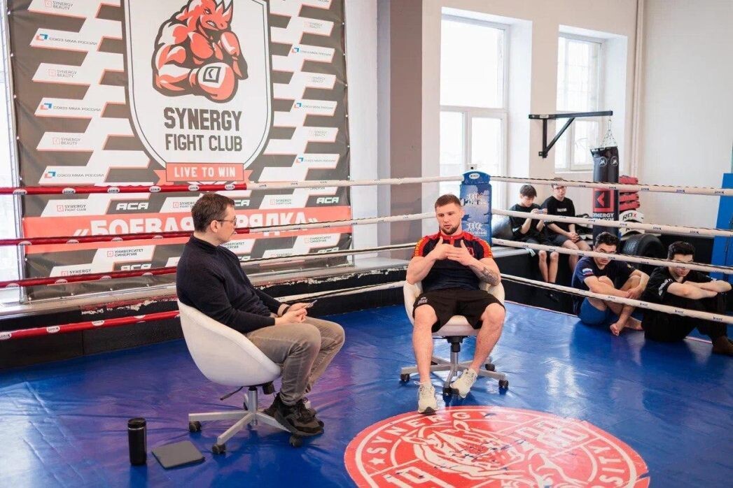    Фото: Синергия