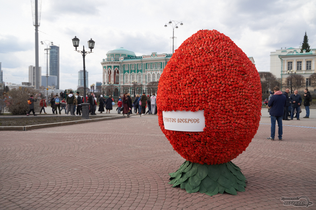    Фото: Лидия Аникина © ИА "Уральский меридиан"