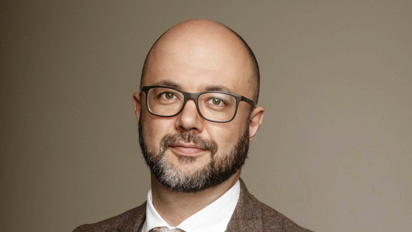    Курская областная Дума