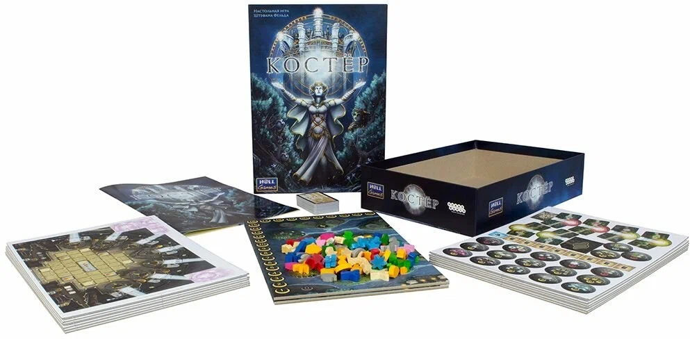 Настольная игра Костёр