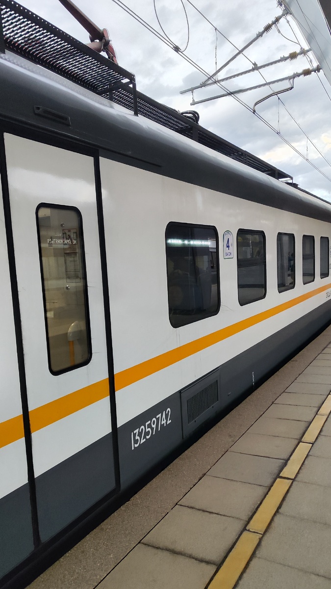 Электричка в Тулу на 06:57 ч