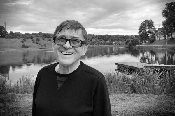 Группа НА-НА/VK  