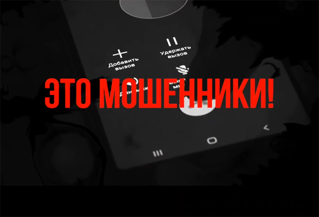 Жителя Твери обманули на 1,5 млн рублей, убедив получить письмо из налоговой