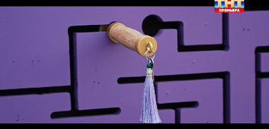 Какими были испытания, кто получил черную кошку и ушел (покинул) из шоу "Сокровища императора 2" в 3 выпуске от 20.04.25?!