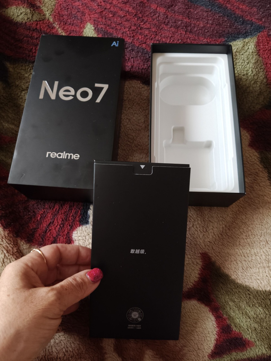 Комплектация :-)