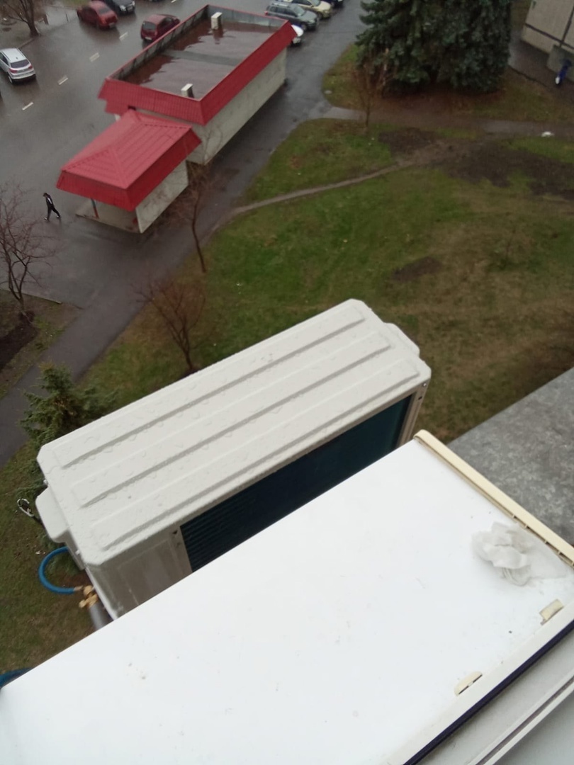 кондиционер Centek