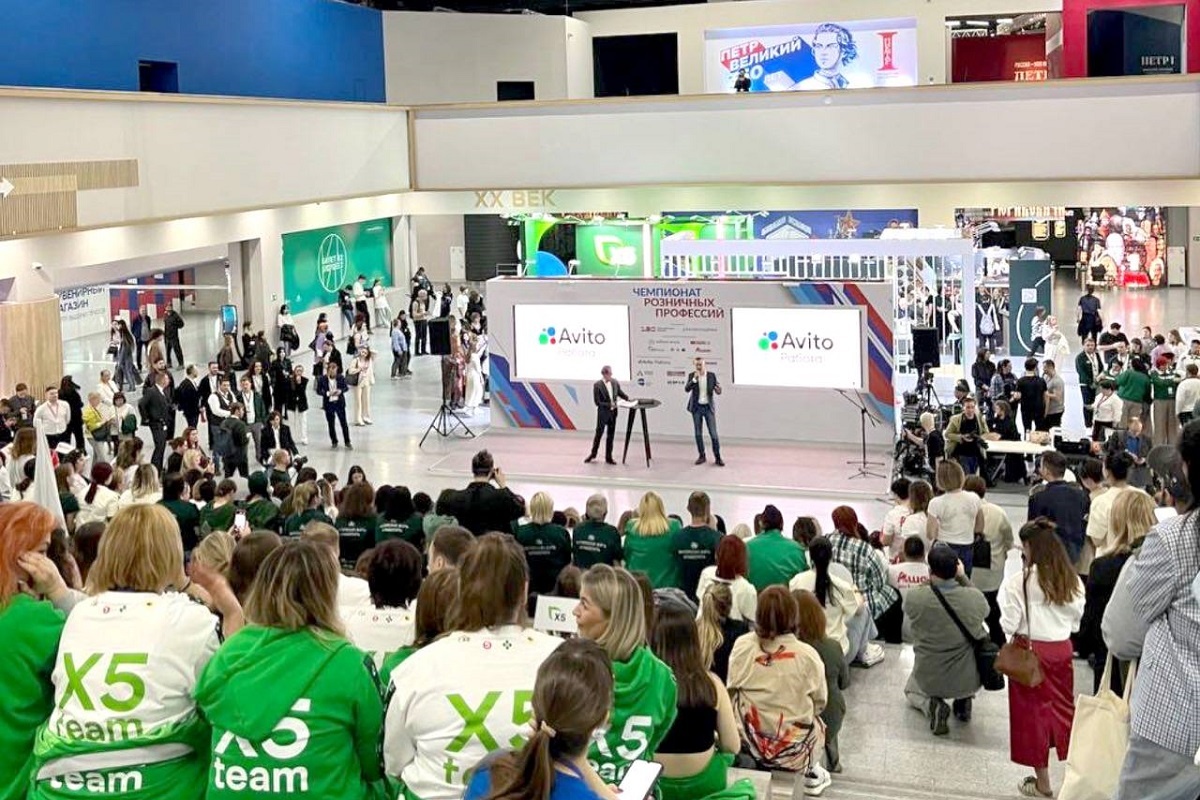    Фото: Авито