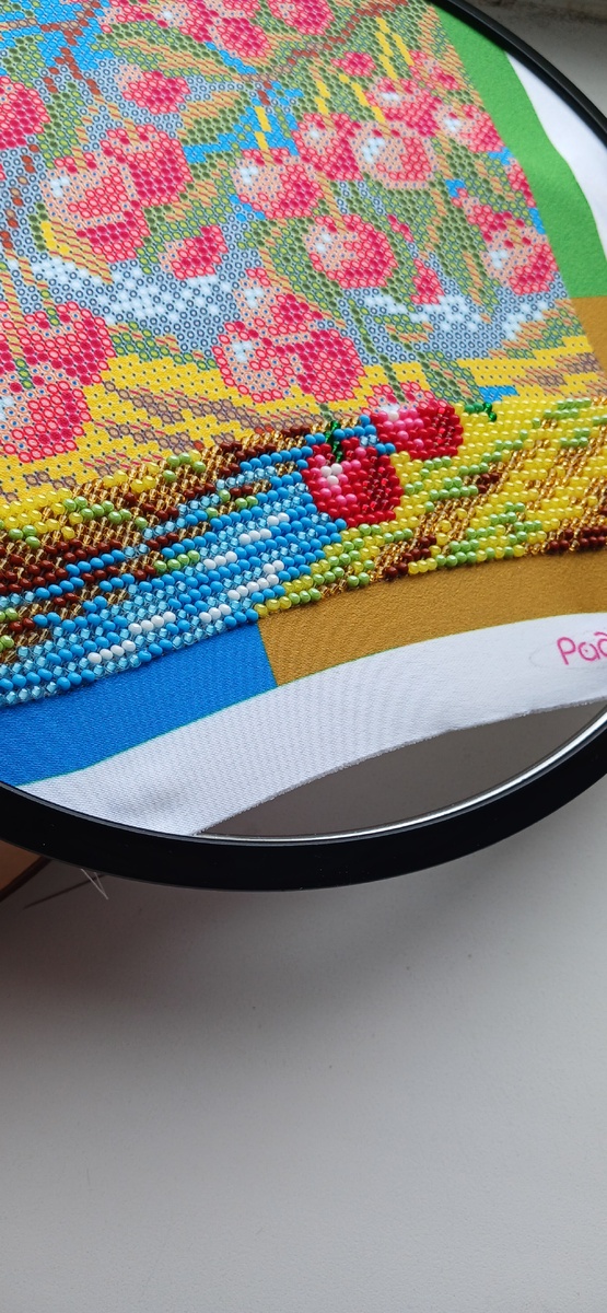 Радуга бисера "Черешня"