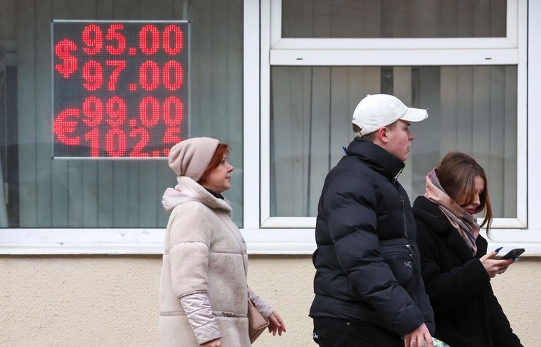    Алексей Белкин/NEWS.ru