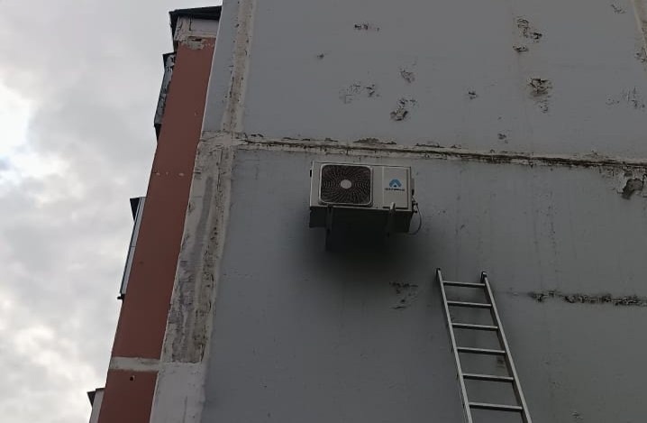 кондиционер Axioma