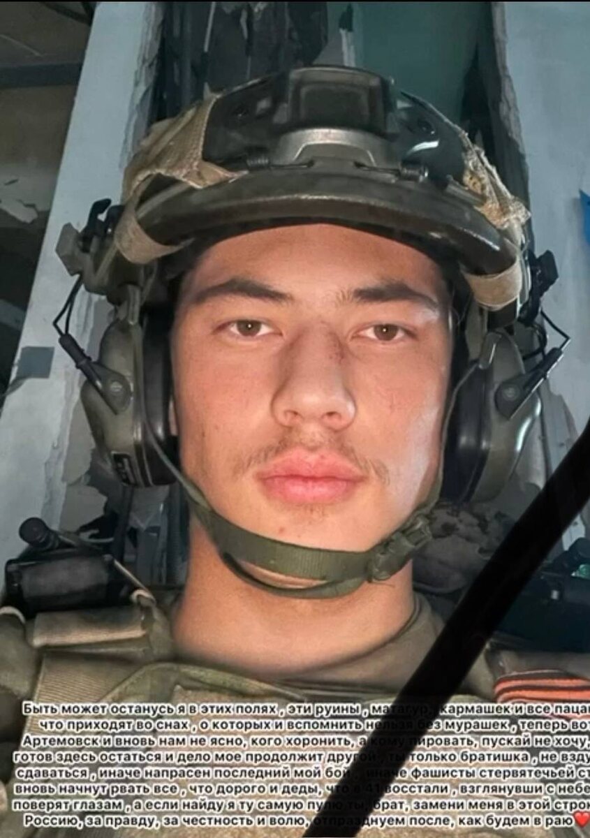 Владислав Имидеев