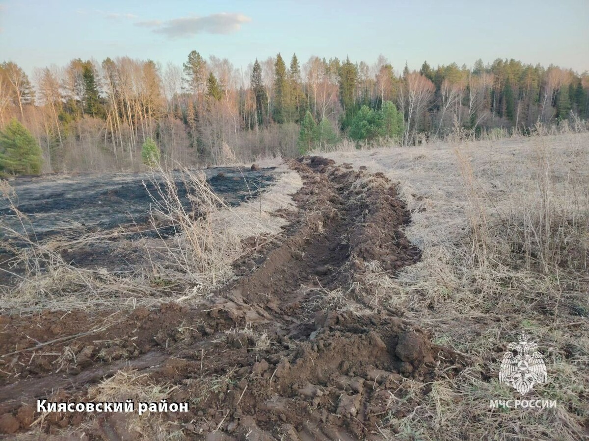     Источник: Пресс-служба МЧС по Удмуртии