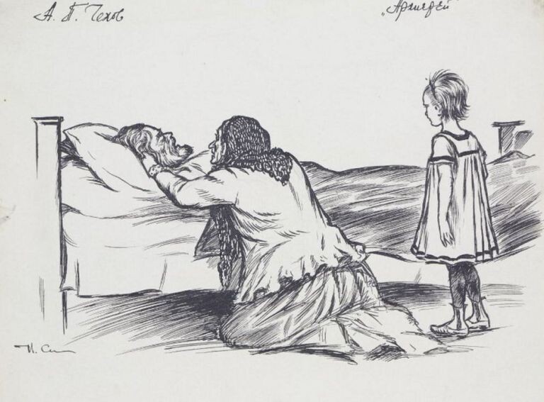 художник Иван Симаков / magisteria.ru