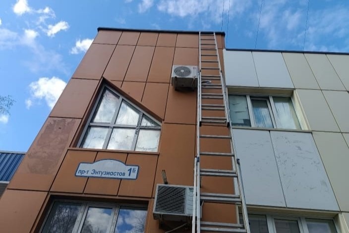 Инверторный кондиционер Kentatsu