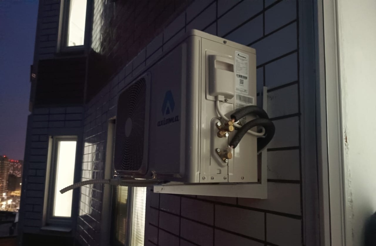 ннедорогой кондиционер Axioma