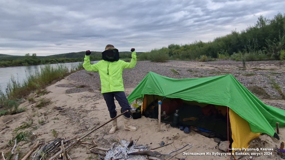 Накомарник. Вышла к комарам! Бывает и такое. 