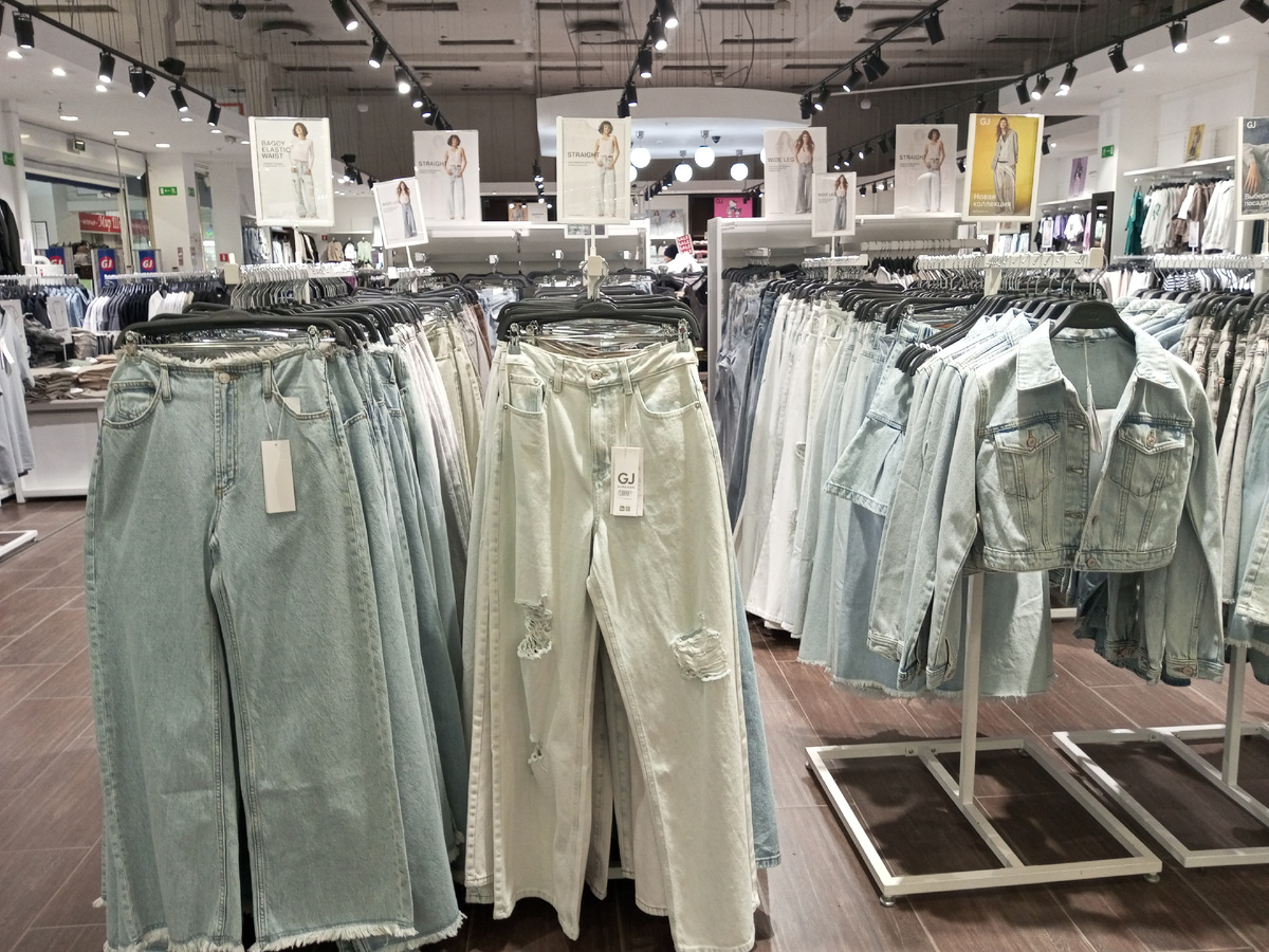 Женские джинсы. Большой выбор