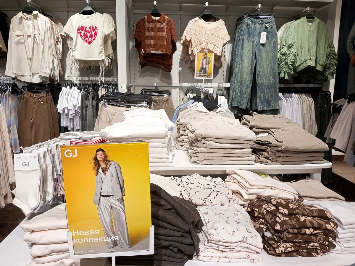 Новая Коллекция в магазине Gloria Jean's