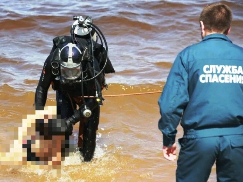 Он не смог выплыть