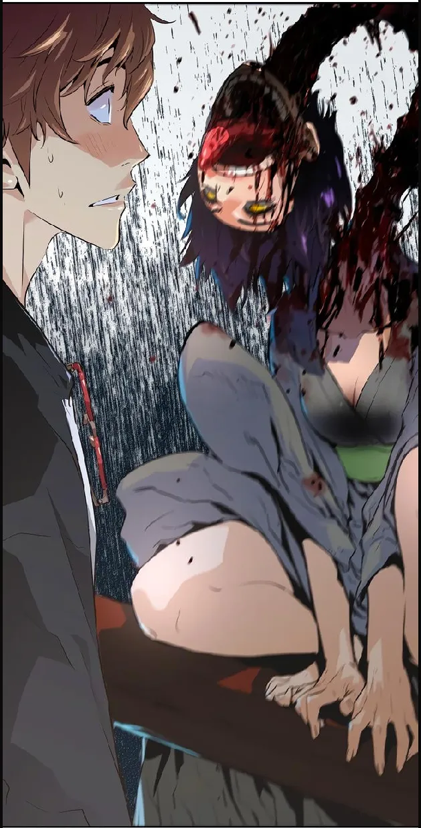 Фрейм из манхвы
