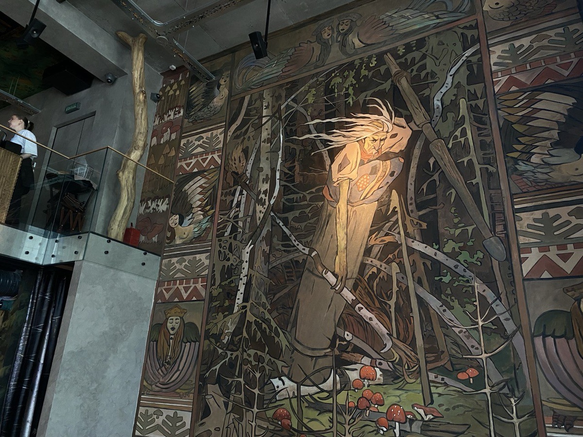 картины с мифическими существами