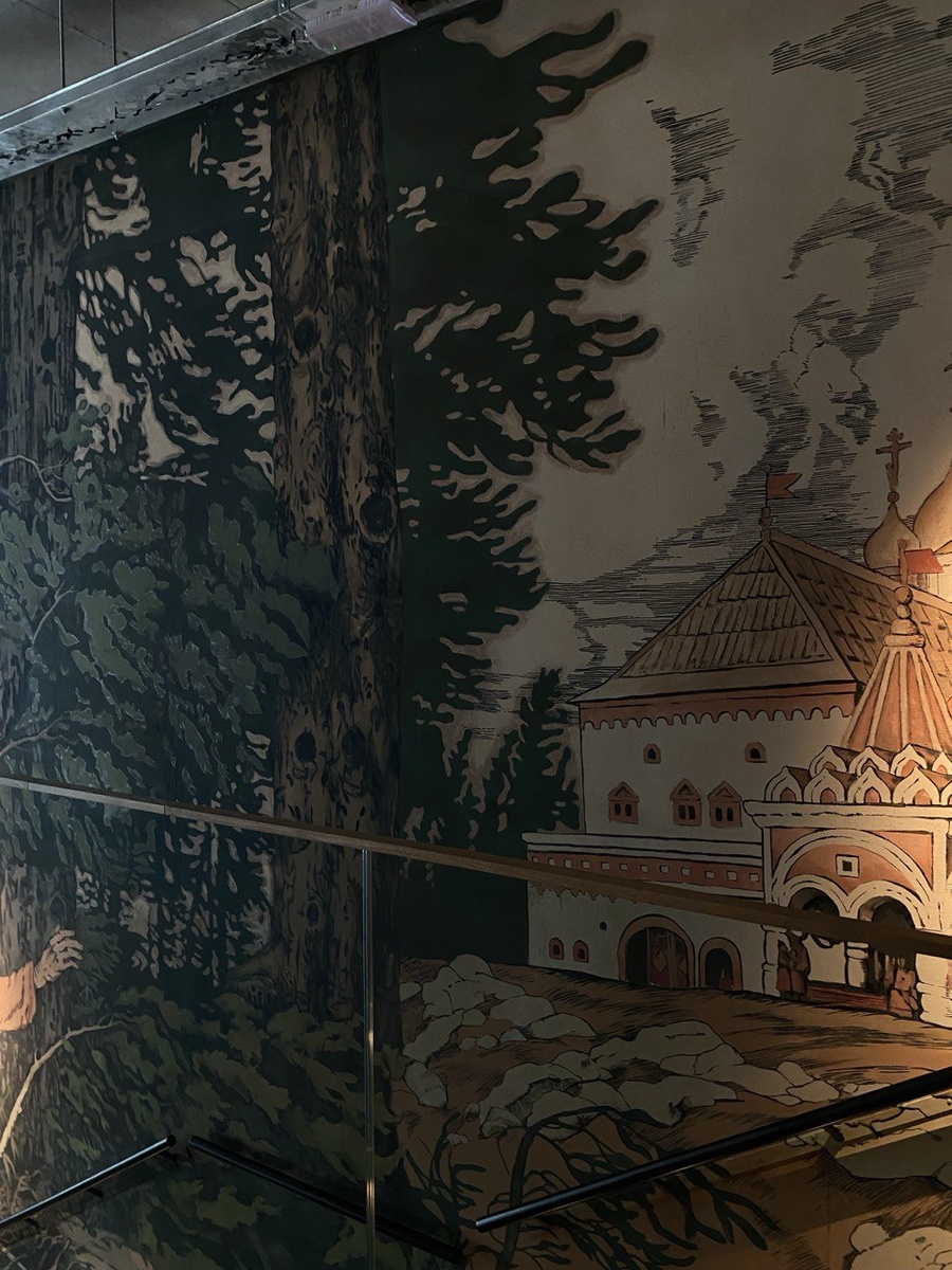 картины с мифическими существами