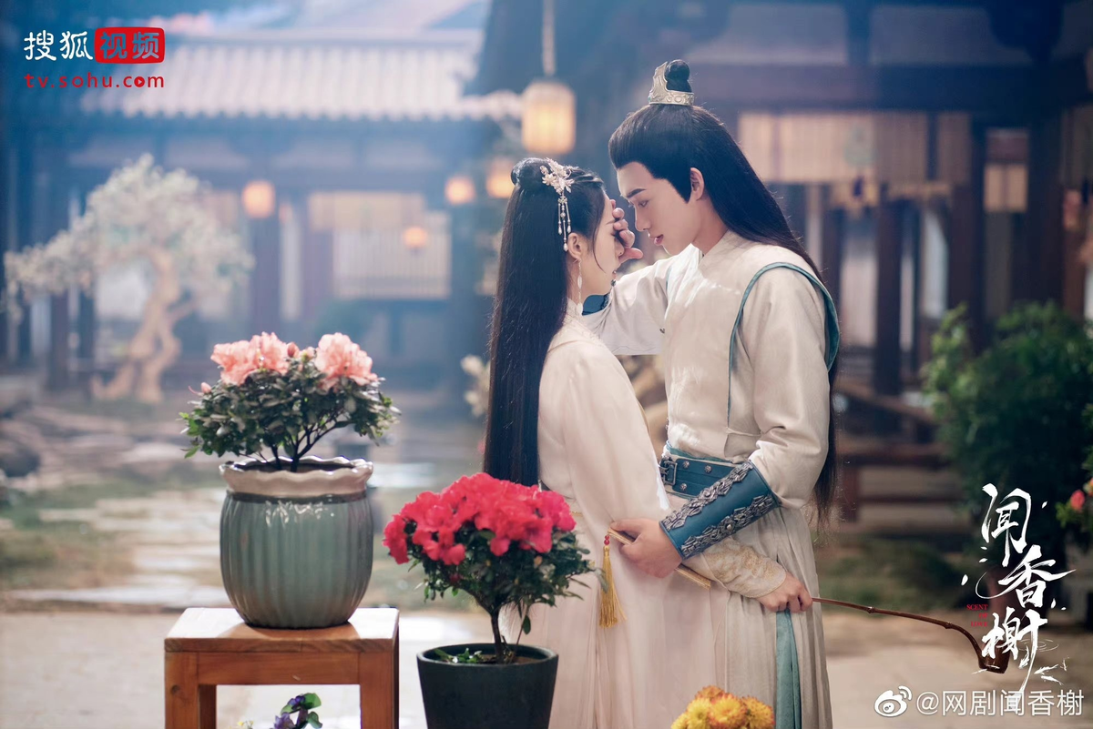 Кадр из дорамы "Аромат любви"