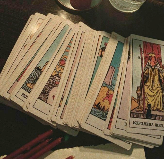 для атмосферы