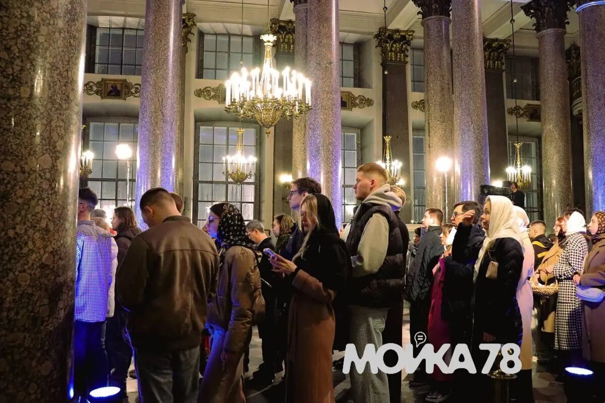    Богослужение в Казанском соборе 20 апреля 2025 года. фото: Мойка78
