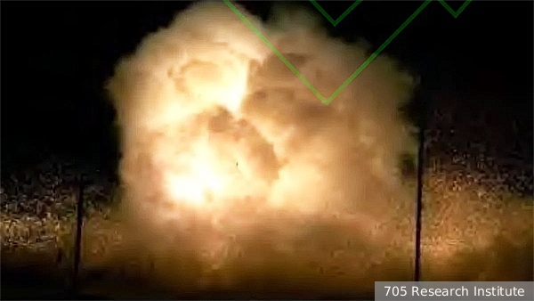     Фото: 705 Research Institute   
 Текст: Вера Басилая