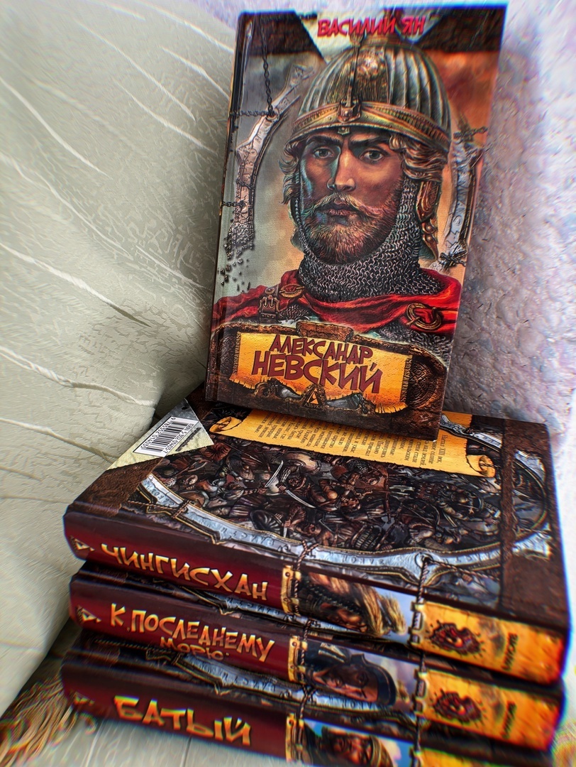 Азбука-классика, 2006; 1952 г; 320 стр