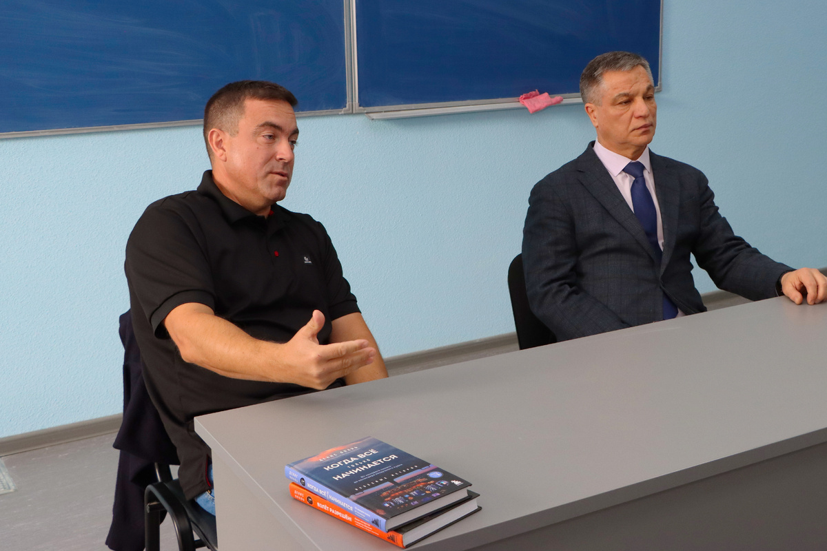 Выступление в Университете ГА