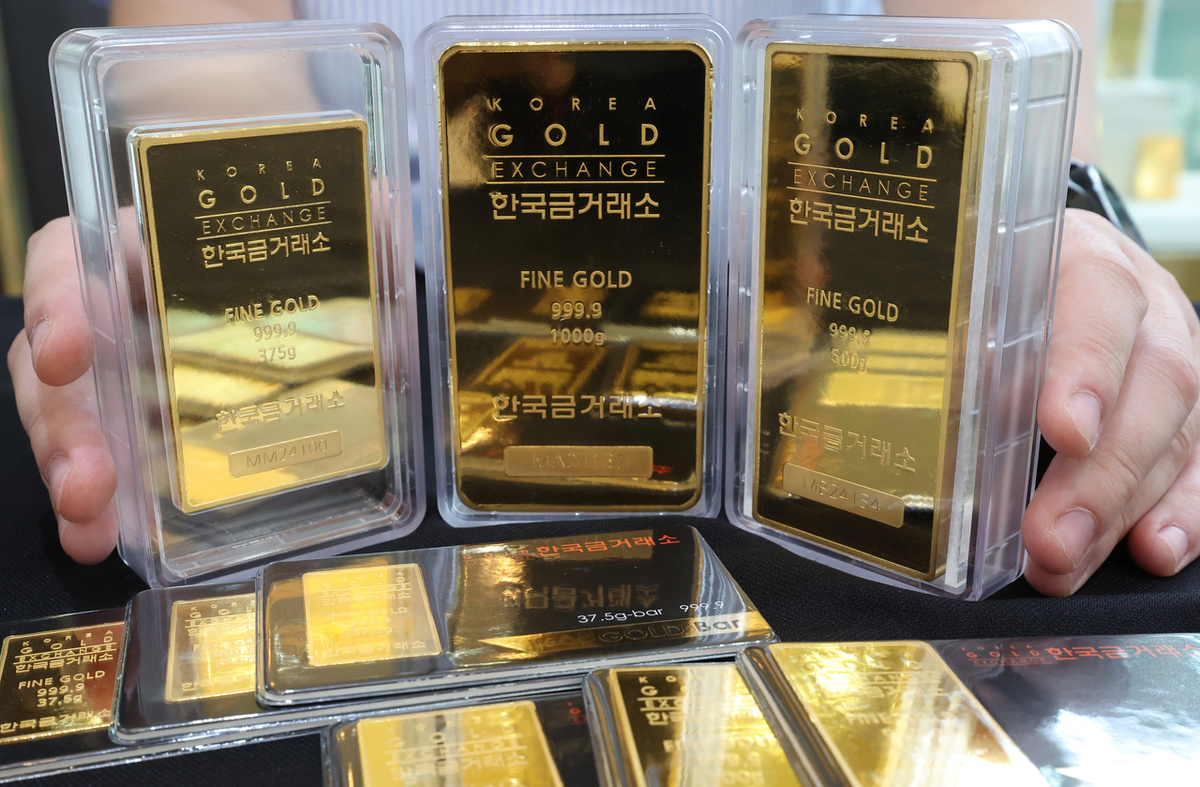 Золотые слитки, выставленные на Корейской бирже золота (Newsis)