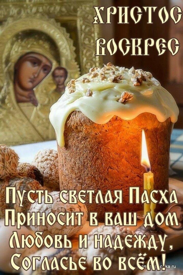 Из открытых источников