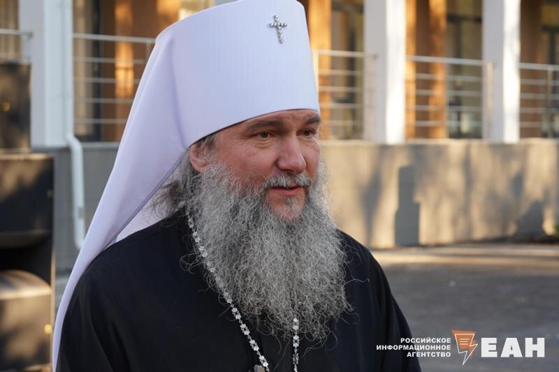    Архивное фото ЕАН