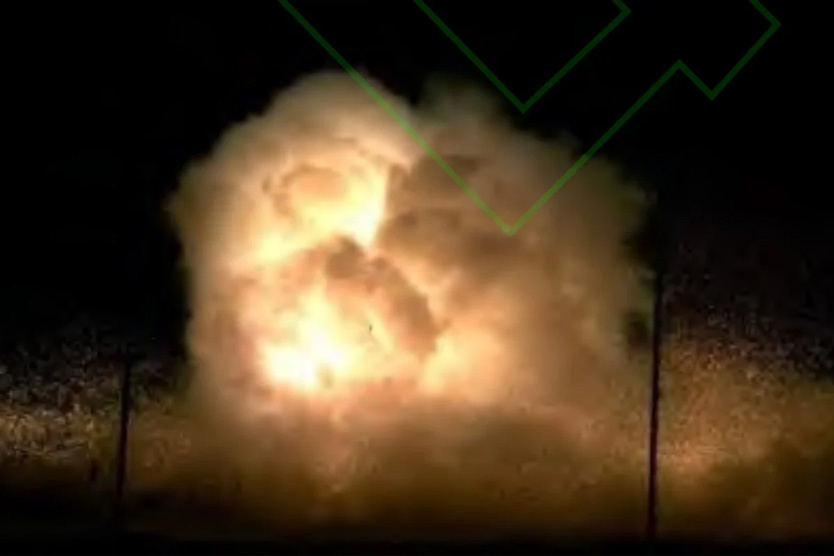 Фото: 705 Research Institute