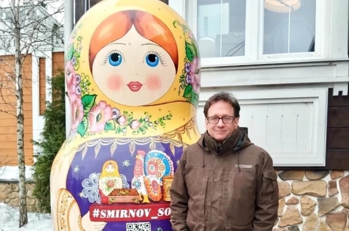    Джон Вароли.