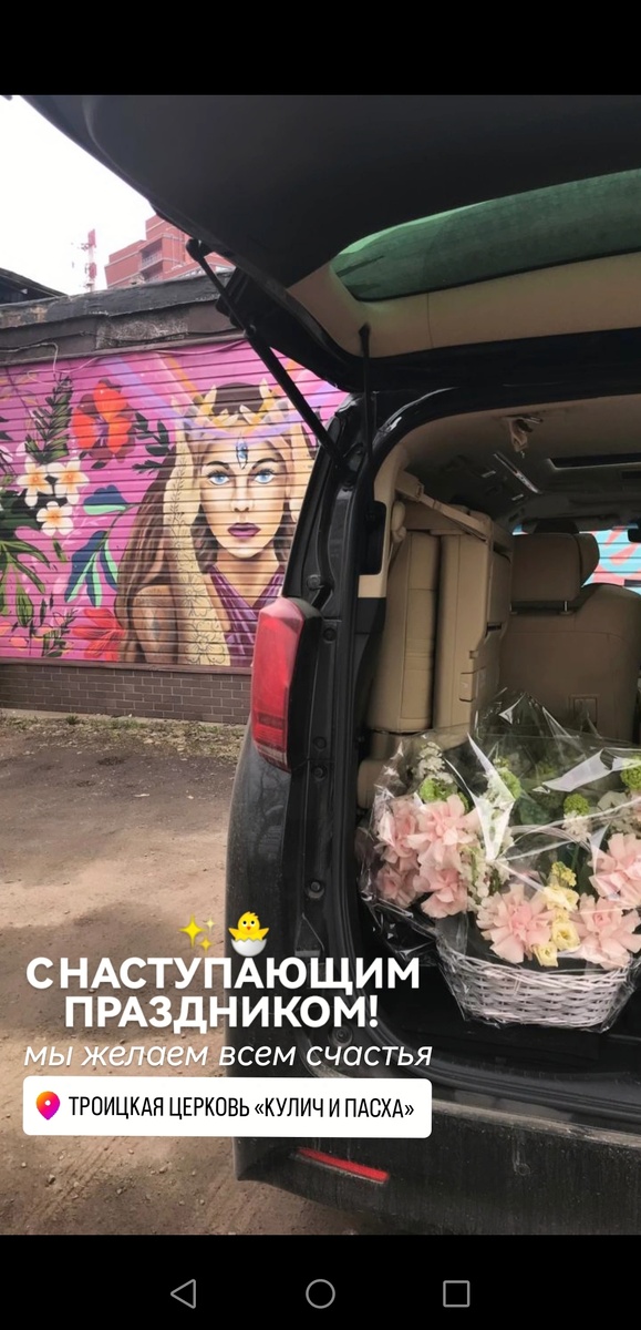 Дзен не разрешил разместить фото, сделанное из моих сторис в нельзяграмме, пришлось делать скрин