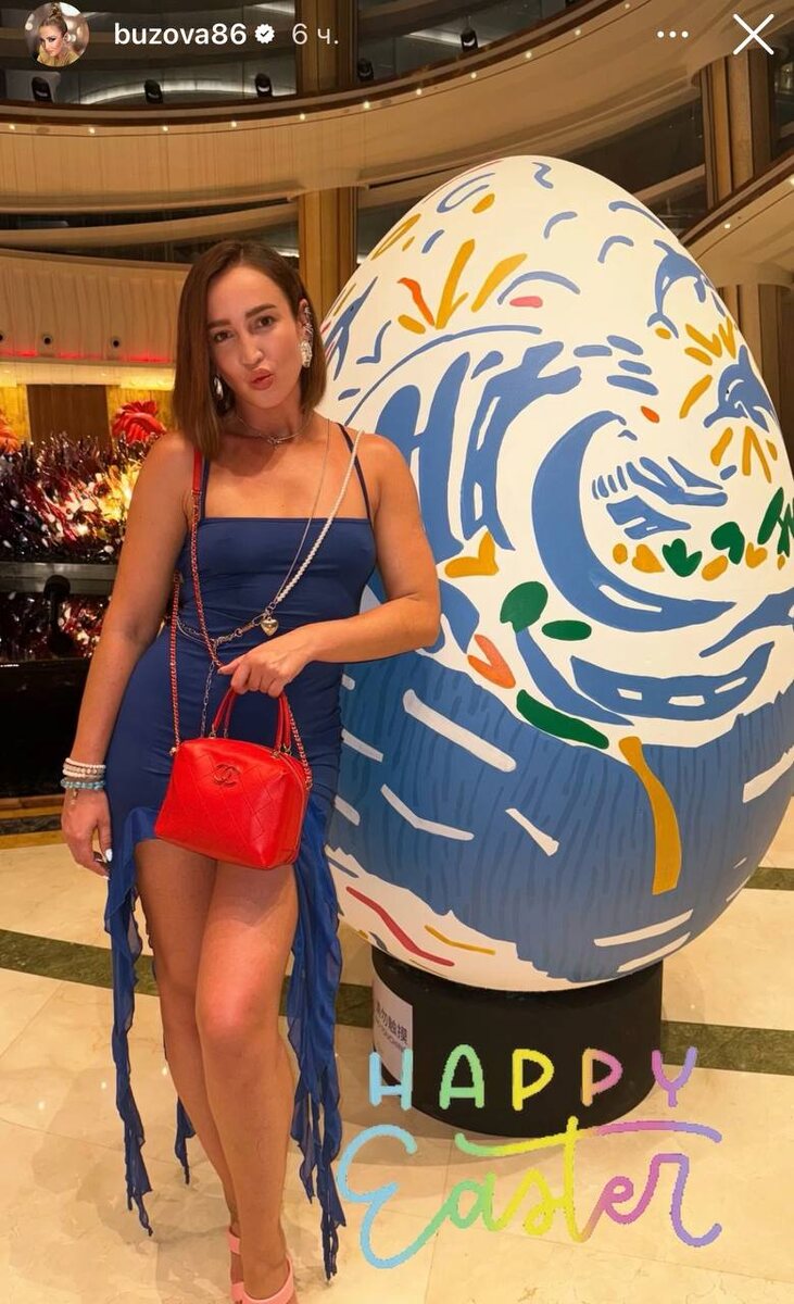 Ольга Бузова празднует Пасху на курорте. Фото: соцсети @buzova86