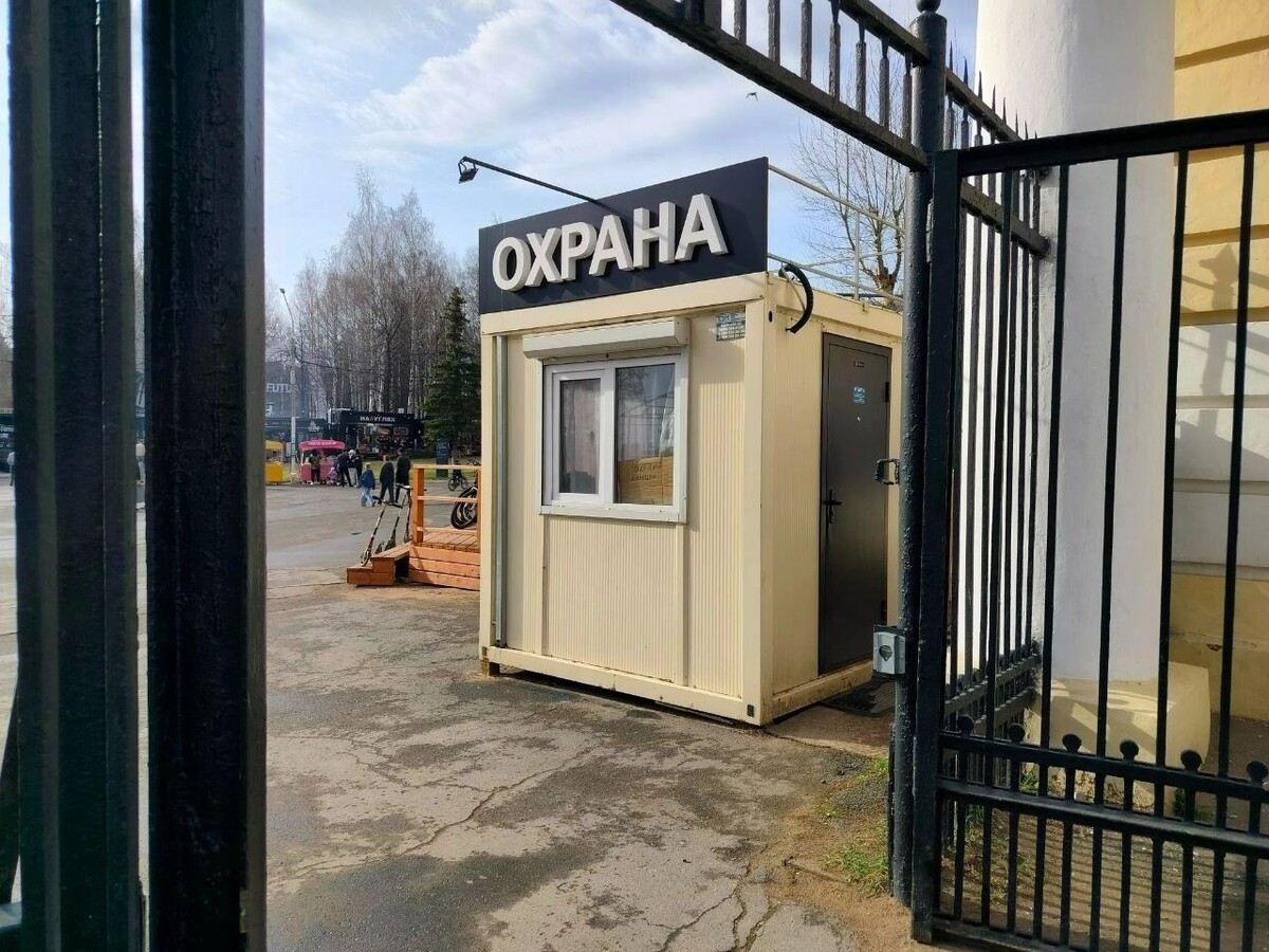     Автор: Мария Мезинская Источник: 1MI