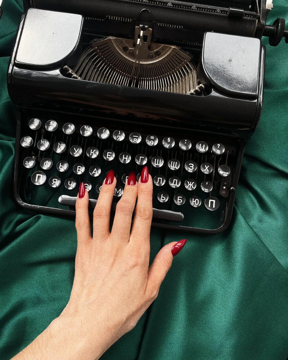 фото автора