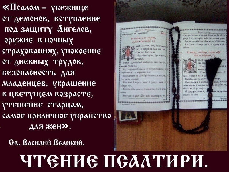 Источник изображения: ВКонтакте