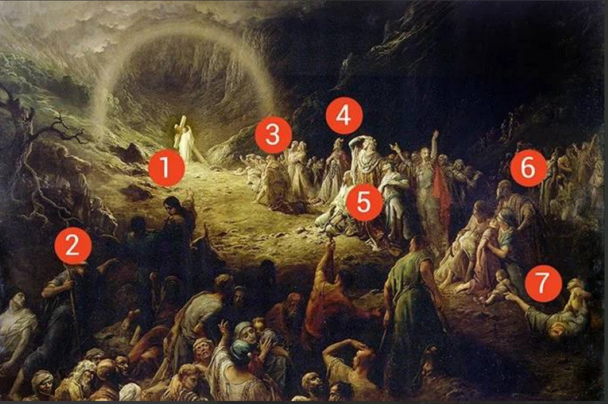 Сошествие во ад
Доре Гюстав (1832-1883)