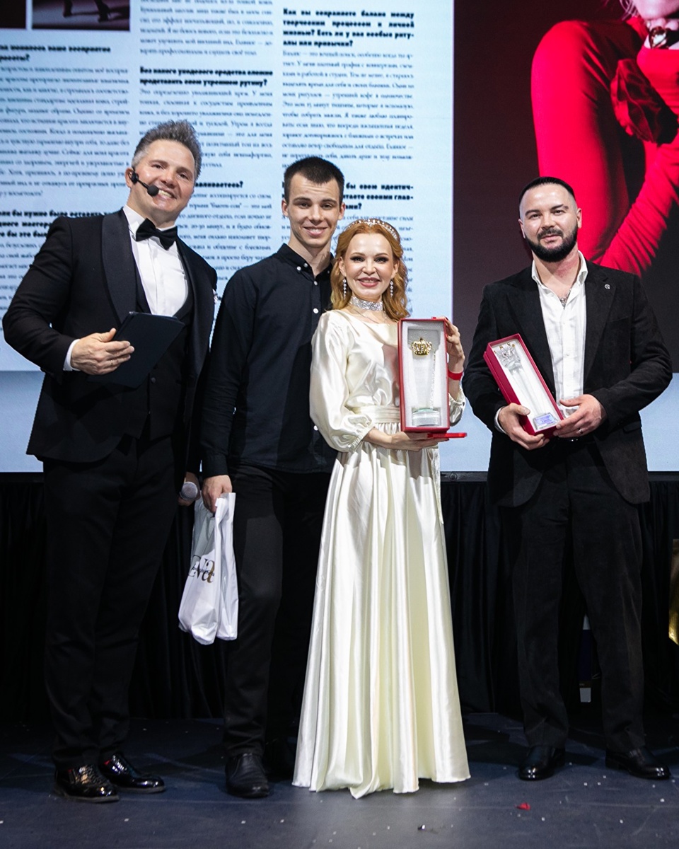 Торжественное награждение на сцене 🏆