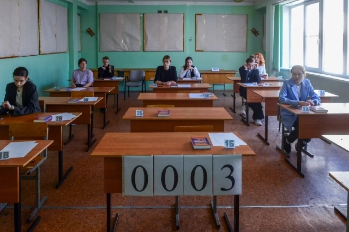    Психолог поделилась мнением, как тулякам меньше нервничать перед экзаменами