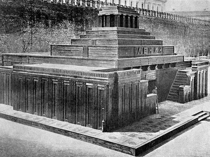 Деревянный мавзолей. Из открытых источников сети интернет.