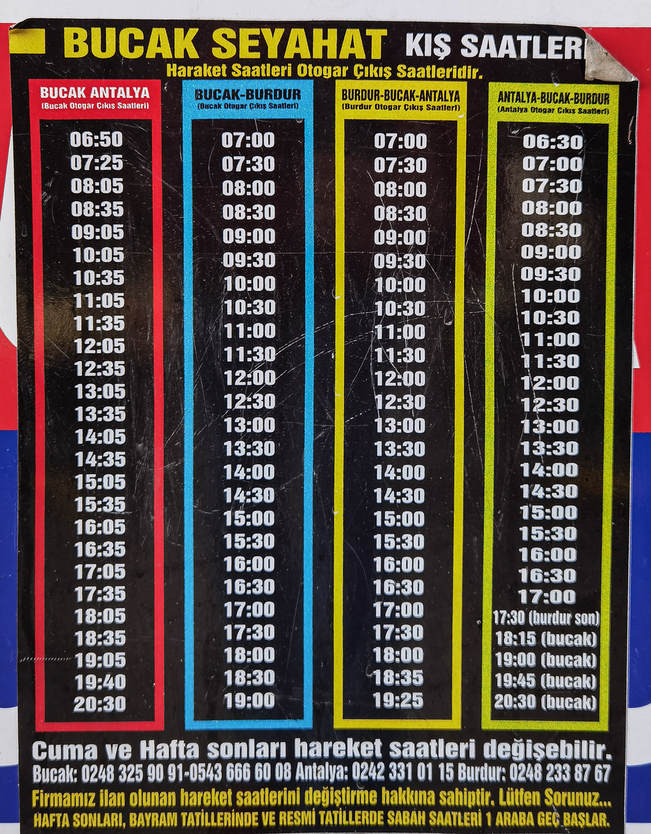 Расписание, чтобы не пропустить посление отправления